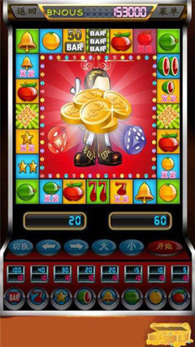 777水果游戏机手机版：✅😬🦌777水果欢乐机手机版：畅享精彩水果电玩城体验🦌？、选择解释落实