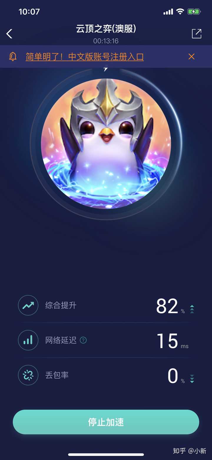 云顶官网开户-✅云顶平台注册、最佳解释落实