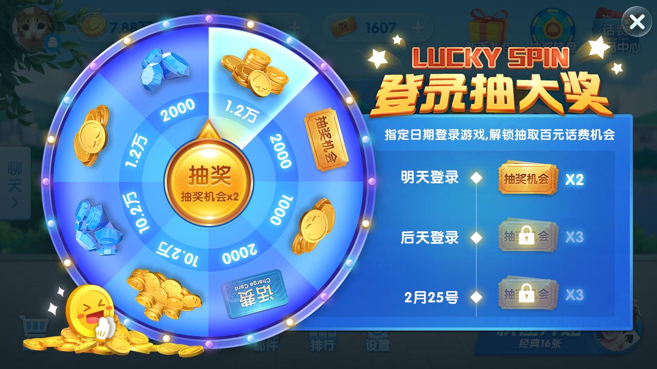 88棋牌最新㊙️ @🐿🌪2024最新版88棋牌全新上线、向上解释落实