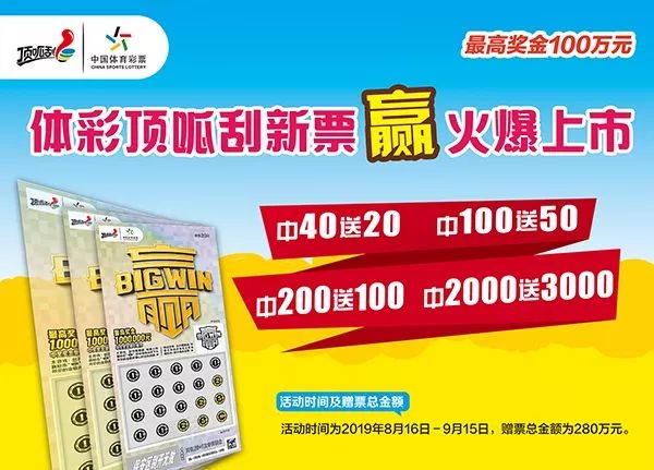 凤凰彩票785cc最新版本✅⛸_🦑凤凰彩票785cc官方最新版全新升级展示🍃、一语中的，全面解析