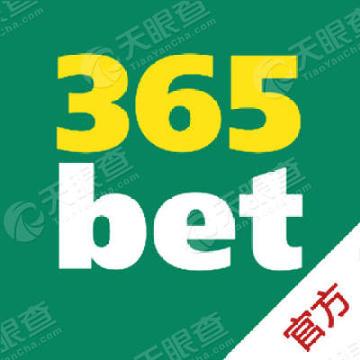 365绿色bet：✅✅365环保博彩、创新解释落实